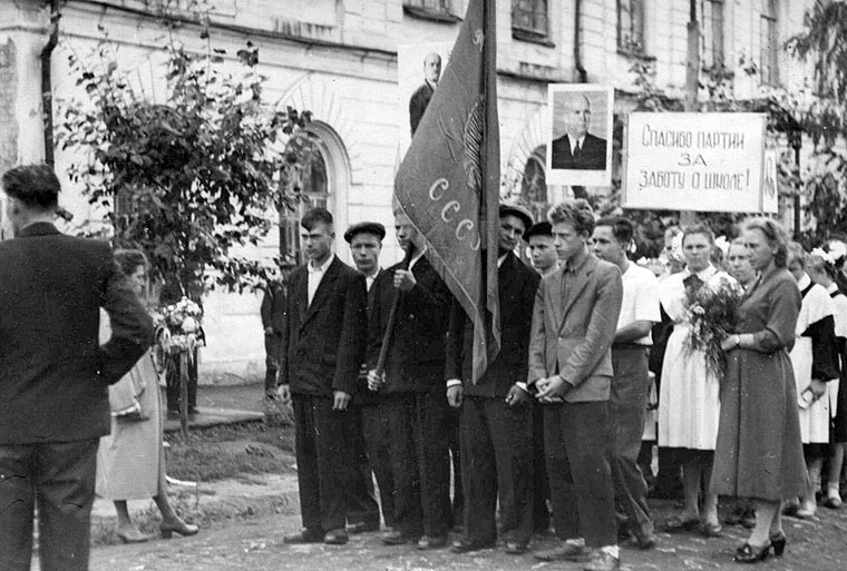 Опыт Заслуженных и Народных учителей